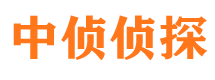 鸡西市侦探调查公司